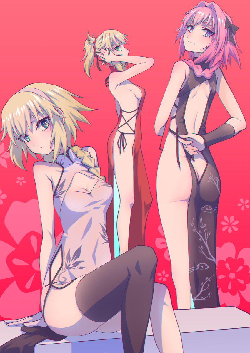 1boy 2girls absurdres adjusting_dress ass astolfo_(fate) back_cutout bow braid breasts butt_crack china_dress chinese_clothes cleavage clothing_cutout crossdressing dress fate/apocrypha fate_(series) floral_background gradient gradient_background hair_bow hej highres jeanne_d'arc_(fate) jeanne_d'arc_(fate/apocrypha) mordred_(fate) mordred_(fate/apocrypha) multiple_girls no_bra otoko_no_ko sideboob single_thighhigh sitting thighhighs