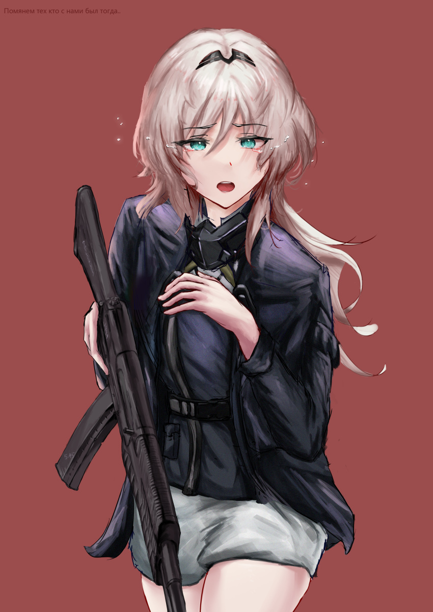1girl absurdres an-94 an-94_(girls'_frontline) aqua_eyes assault_rifle bangs black_hairband blonde_hair eyebrows_visible_through_hair feet_out_of_frame girls'_frontline gun hairband highres holding holding_gun holding_weapon long_hair looking_at_viewer open_mouth red_background rifle russian_text shorts solo standing tactical_clothes tears teeth upper_teeth weapon white_shorts xuanren69