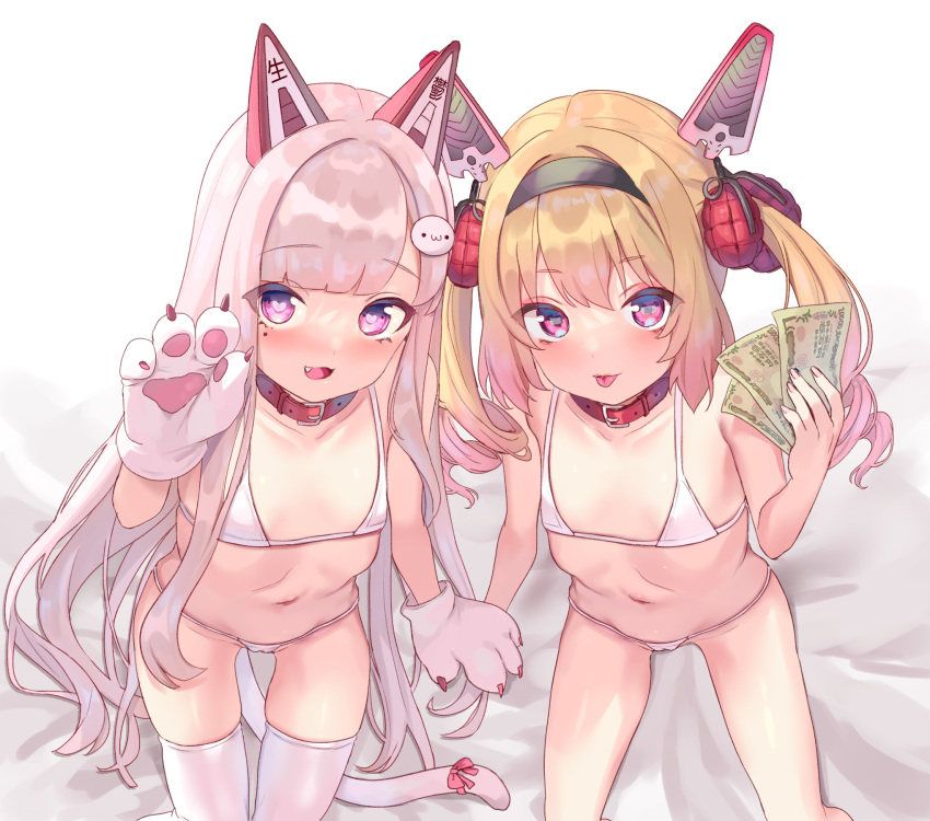 2girls animal_ears animal_hands bangs bare_arms bare_legs bare_shoulders bed_sheet belt_buckle belt_collar bikini blonde_hair blush bow buckle cameltoe cat_ears cat_paws cat_tail collar collarbone commentary_request drill_locks eyebrows_visible_through_hair fake_animal_ears fang feet_out_of_frame flat_chest from_above grenade_hair_ornament hairband hand_on_another's_hand heart heart-shaped_pupils highres holding holding_money ikine_tomeru indie_virtual_youtuber long_hair looking_at_viewer mechanical_ears medium_hair micro_bikini mole mole_under_eye money multiple_girls namahoshi-chan navel on_bed open_mouth pink_bow prostitution purple_eyes red_collar ribs saise_chisa sidelocks silver_hair sitting skindentation smile stomach swimsuit symbol-shaped_pupils tail tail_bow tail_ornament thigh_gap thighhighs tongue tongue_out twintails upturned_eyes very_long_hair virtual_youtuber white_background white_bikini white_legwear yen