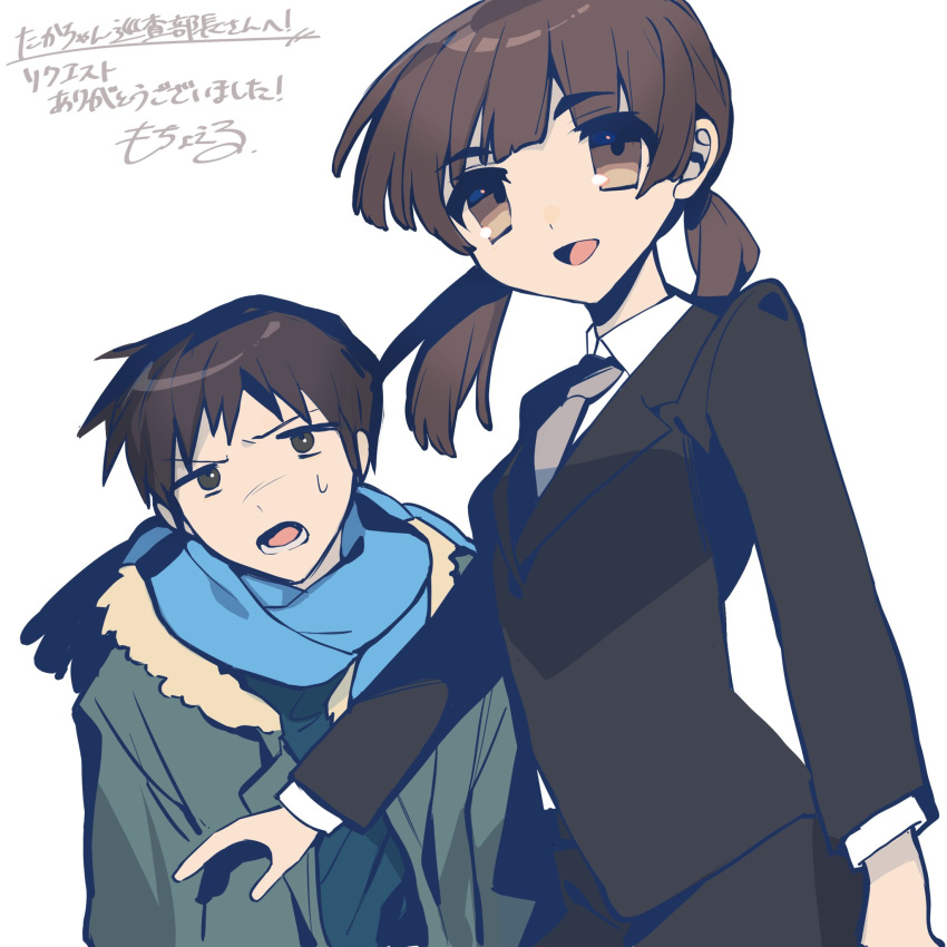 1boy 1girl :d bangs black_pants black_suit blazer blue_scarf blunt_bangs brown_eyes brown_hair business_suit coat commentary_request commission eyebrows_visible_through_hair formal green_coat green_jacket grey_necktie highres jacket kita_high_school_uniform kyon long_hair long_sleeves low_twintails mochoeru mori_sonou necktie open_clothes open_coat open_mouth pants scarf school_uniform shirt signature sketch smile suit suzumiya_haruhi_no_yuuutsu translation_request twintails white_shirt