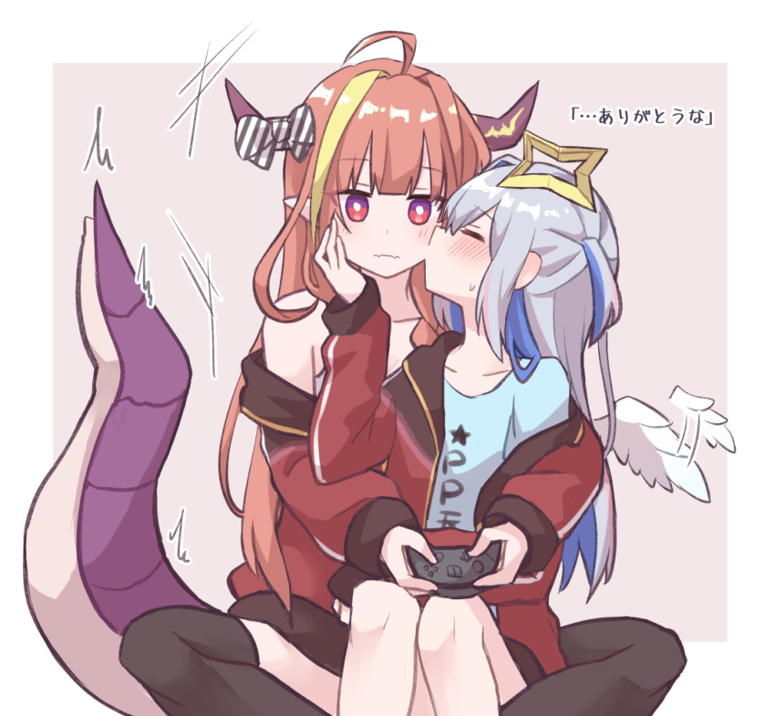 2girls ^^^ ahoge amane_kanata angel_wings asymmetrical_hair bangs bare_shoulders beige_background black_legwear blue_hair blunt_bangs blush bow closed_eyes colored_inner_hair controller diagonal-striped_bow dragon_girl dragon_horns dragon_tail eyebrows_visible_through_hair fang feathered_wings flapping game_controller halo hand_on_another's_cheek hand_on_another's_face hololive horn_bow horn_ornament horns indian_style jacket kiryu_coco kiss long_hair long_sleeves mini_wings motion_lines multicolored_hair multiple_girls natataebi off_shoulder orange_hair pointy_ears pp_tenshi_t-shirt purple_eyes red_eyes silver_hair sitting sitting_on_lap sitting_on_person skin_fang star_halo streaked_hair striped striped_bow sweatdrop tail thighhighs track_jacket two-tone_background virtual_youtuber white_background white_wings wings yuri