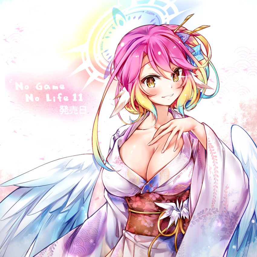 1girl angel angel_wings blush breasts cleavage cross feathered_wings gradient_hair grin hair_ornament halo ikasoke_(likerm6au) japanese_clothes jibril_(no_game_no_life) kimono large_breasts looking_at_viewer low_wings magic_circle multicolored_hair no_game_no_life obi pink_hair purple_kimono sash smile solo symbol-shaped_pupils teeth white_wings wing_ears wings yellow_eyes