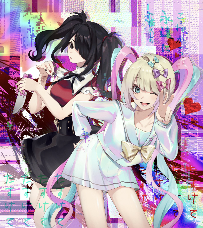 2girls ame-chan_(needy_girl_overdose) bangs black_hair black_nails black_ribbon blue_bow blue_eyes blue_hair bow chouzetsusaikawa_tenshi-chan collarbone drill_hair drugs glitch grey_eyes heart highres holographic_clothing knife large_bow long_sleeves looking_at_viewer multicolored_hair multicolored_nails multiple_girls nail_polish needy_girl_overdose ochakunn one_eye_closed one_eye_covered open_mouth pill pink_bow pink_hair pink_nails psychedelic puffy_short_sleeves puffy_sleeves purple_bow red_nails ribbon self_harm short_hair short_sleeves sidelocks skirt slit_wrist standing suspender_skirt suspenders thighs tongue twin_drills twintails white_hair yellow_bow