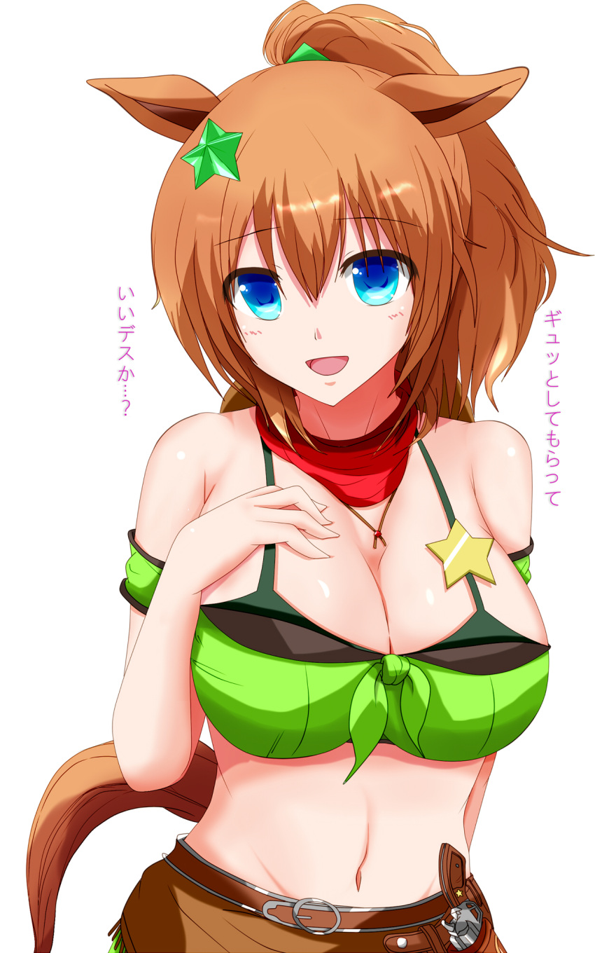 1girl :d animal_ears bandana bangs bare_shoulders bikini bikini_under_clothes blue_eyes breasts brown_hair cleavage commentary_request eyebrows_visible_through_hair front-tie_top green_shirt groin gun hair_between_eyes hair_ornament hand_on_own_chest highres holstered_weapon horse_ears large_breasts long_hair looking_at_viewer midriff navel off-shoulder_shirt off_shoulder ponytail revolver shirt short_sleeves simple_background smile solo star_(symbol) star_hair_ornament stomach swimsuit taiki_shuttle_(umamusume) tail tkka umamusume upper_body weapon white_background