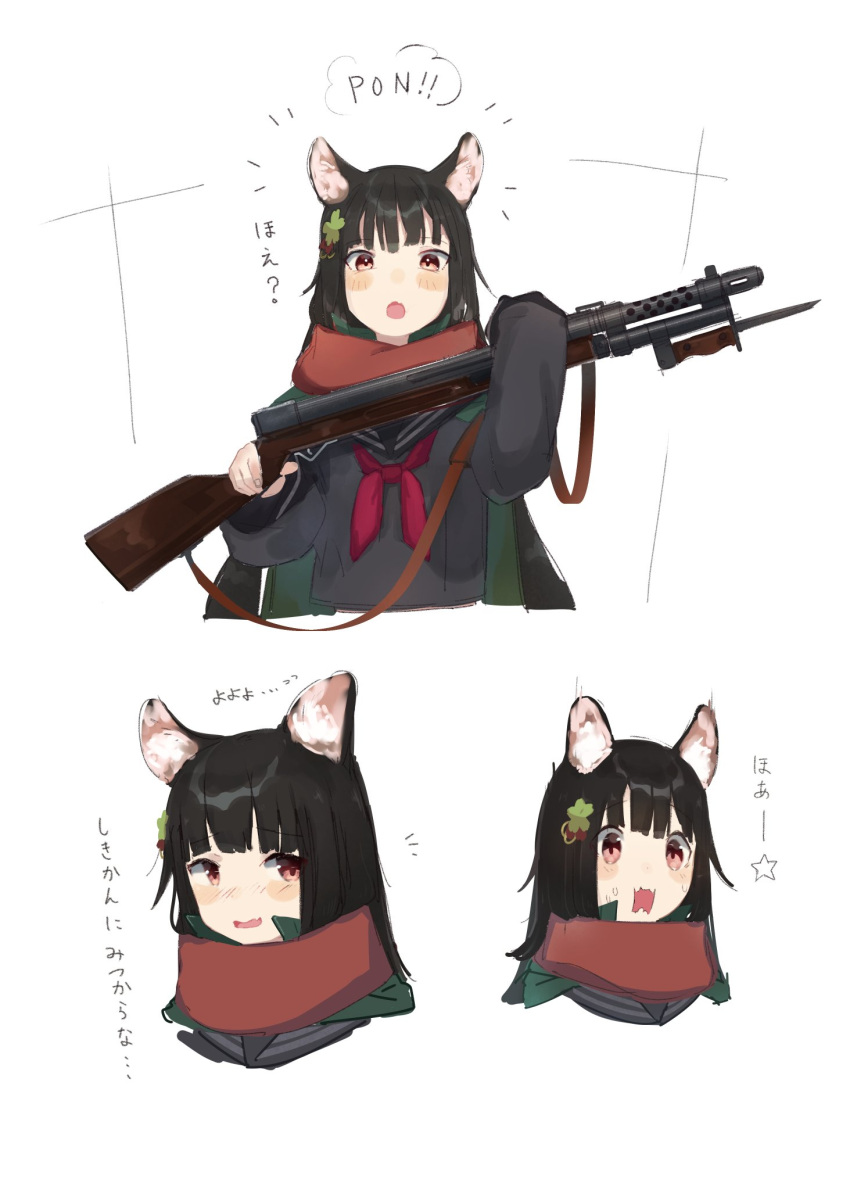 animal_ears black_hair dog_ears girls'_frontline hair_ornament highres holding holding_weapon kilabo looking_at_viewer open_mouth red_eyes red_scarf scarf type_100_(girls'_frontline) weapon