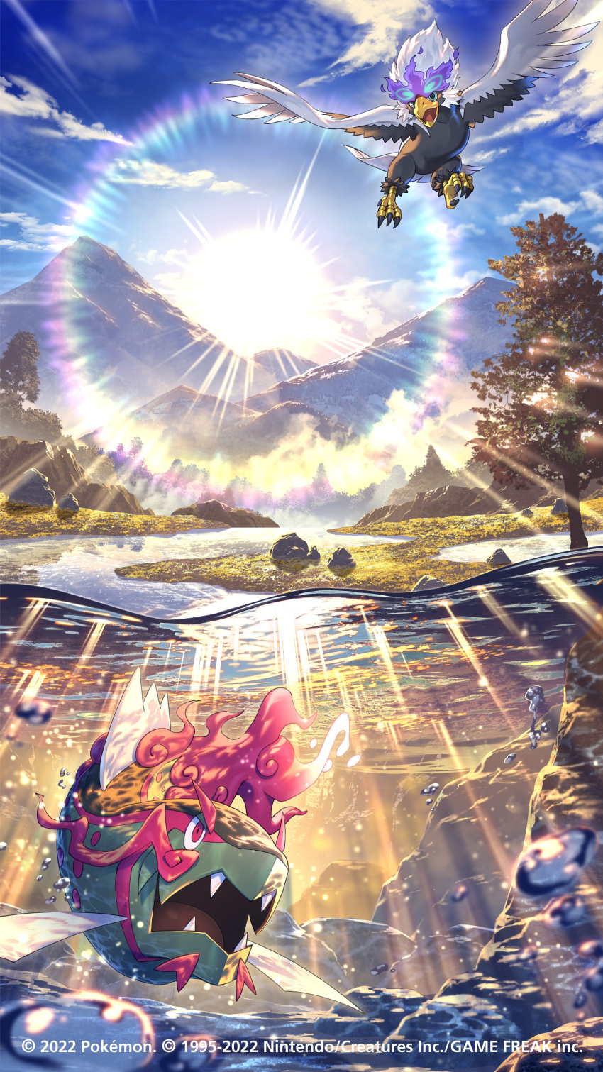 absurdres air_bubble basculegion bird bubble cloud commentary_request day fangs fish flying grass highres hisuian_braviary mountain no_humans official_art open_mouth outdoors partially_underwater_shot pokemon pokemon_(creature) reflection sky sun tongue tree water watermark