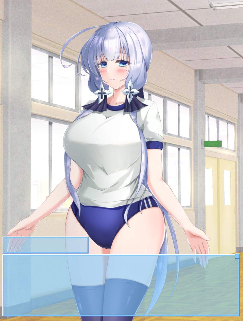 1girl azur_lane black_legwear blue_buruma blue_eyes blush breasts buruma cela_f dialogue_box eyebrows_visible_through_hair fake_screenshot gym_shirt gym_uniform hair_between_eyes hallway highres huge_breasts illustrious_(azur_lane) indoors large_breasts mole mole_under_eye parody school shirt short_sleeves solo tri_tails visual_novel white_hair window