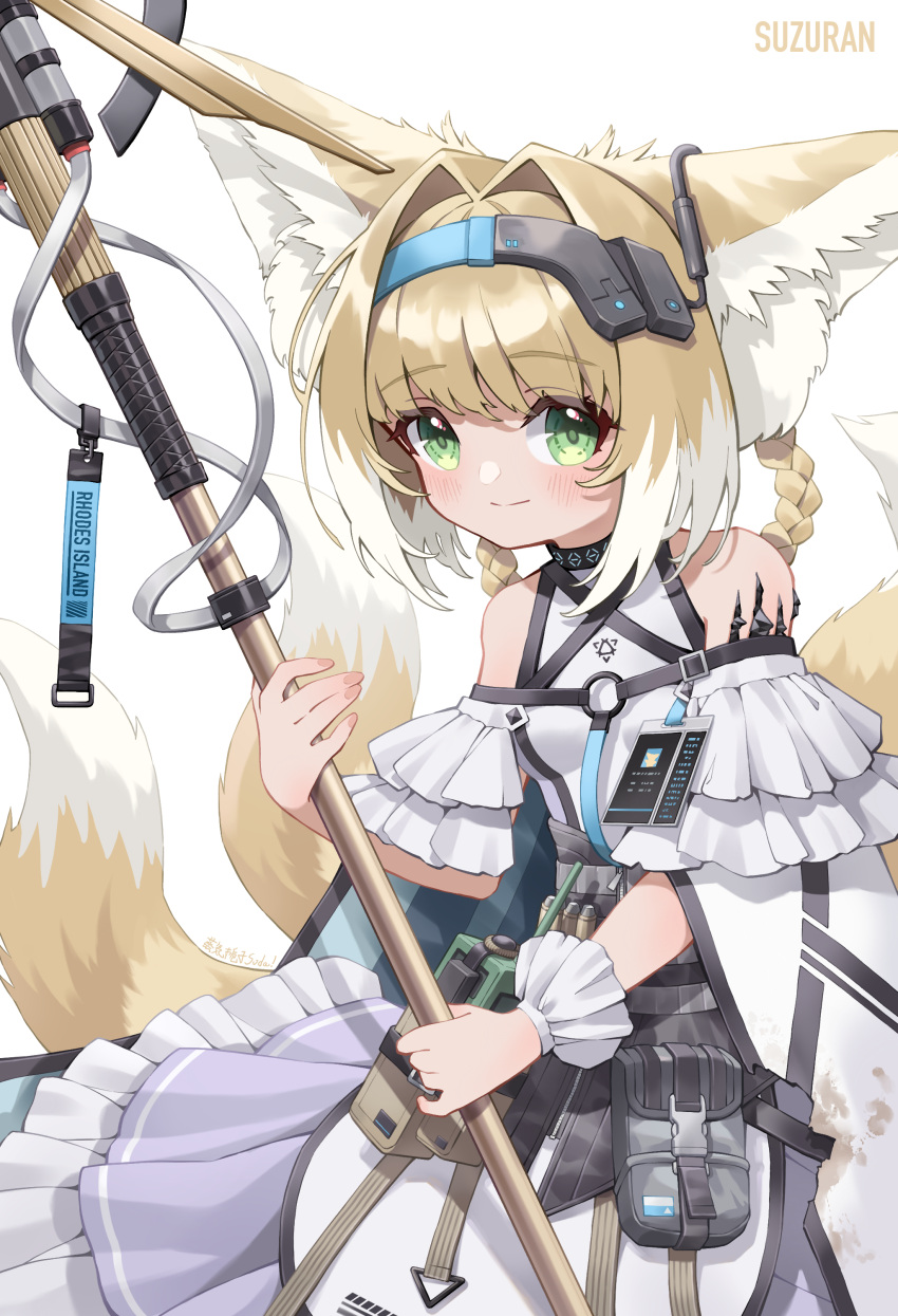 1girl absurdres animal_ears arknights bangs bare_shoulders blush braid breasts chinese_commentary closed_mouth commentary_request fox_ears fox_girl fox_tail green_eyes highres holding holding_weapon looking_at_viewer pouch simple_background small_breasts smile solo standing suzuran_(arknights) tail weapon white_background zhengqi_zhizi_sg