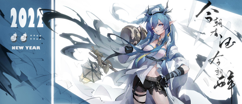 1girl 2022 ;d absurdres arknights bangs black_gloves black_shorts blue_hair braid breasts bukui_shi_wo cleavage coat cowboy_shot dragon_horns elbow_gloves eyebrows_visible_through_hair gloves gourd highres holding horns lantern large_breasts ling_(arknights) long_hair long_sleeves looking_at_viewer multicolored_hair new_year one_eye_closed open_clothes open_coat parted_lips pointy_ears shirt short_shorts shorts simple_background smile solo streaked_hair thigh_strap two-tone_hair underbust very_long_hair white_background white_coat white_shirt wide_sleeves