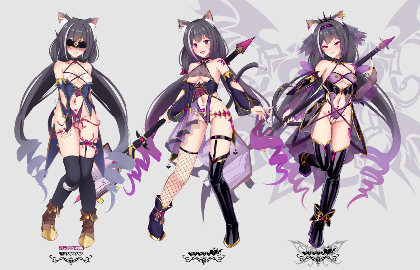 1girl animal_ears ankle_boots arm_at_side arm_behind_head asymmetrical_legwear black_hair boots breasts cat_ears cat_girl cat_tail cleavage clothing_cutout collar crown detached_sleeves drill_hair female_orgasm fishnets hand_up headpiece heart_collar highleg highleg_leotard highres holding holding_staff karyl_(princess_connect!) leotard long_hair low_twintails medium_breasts middle_finger mismatched_legwear multicolored_hair multiple_views navel_piercing nipple_piercing open_mouth orgasm parted_lips piercing pink_eyes princess_connect! pubic_tattoo puririn pussy pussy_juice revealing_clothes see-through smile spiked_collar spikes staff standing standing_on_one_leg streaked_hair tail tattoo tentacles thigh_strap thighhighs twintails