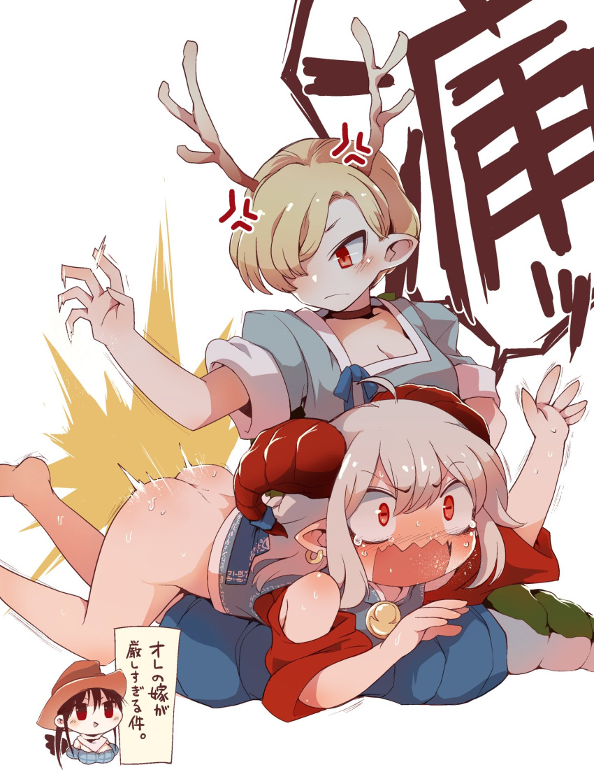 3girls :d ahoge anger_vein antlers ass bare_shoulders black_hair blue_shirt blush bottomless breasts brown_choker brown_headwear chibi chibi_inset choker cleavage closed_mouth clothing_cutout constricted_pupils cowboy_hat cropped_torso dragon_horns dragon_tail earrings full-face_blush hair_behind_ear hair_between_eyes hair_over_one_eye hand_up hat highres horizontal_pupils horns jewelry kicchou_yachie kurokoma_saki medium_breasts multiple_girls off-shoulder_shirt off_shoulder pegasus_wings pointy_ears puffy_short_sleeves puffy_sleeves red_eyes sayakata_katsumi serious sharp_teeth shirt short_hair short_sleeves shoulder_cutout silver_hair simple_background sleeves_past_elbows smile spanking tail teeth touhou toutetsu_yuuma translation_request tsurime turtle_shell upper_body v-shaped_eyebrows white_background