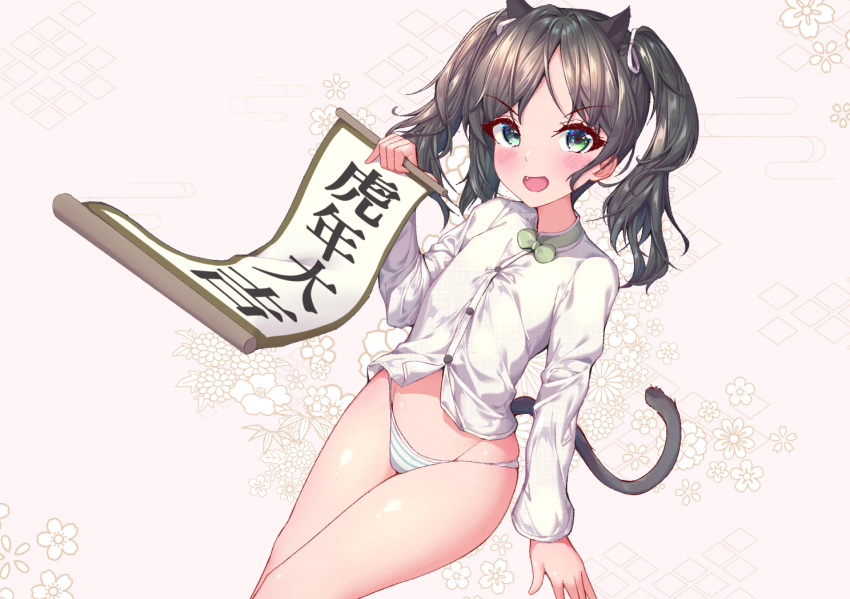 1girl animal_ears blush breasts cat_ears cat_tail fang floral_background francesca_lucchini green_eyes hair_ornament hair_ribbon hikotou_(sao73cat) looking_at_viewer open_mouth panties ribbon shiny shiny_hair shiny_skin shirt short_hair small_breasts smile solo strike_witches striped striped_panties tail twintails underwear white_shirt world_witches_series