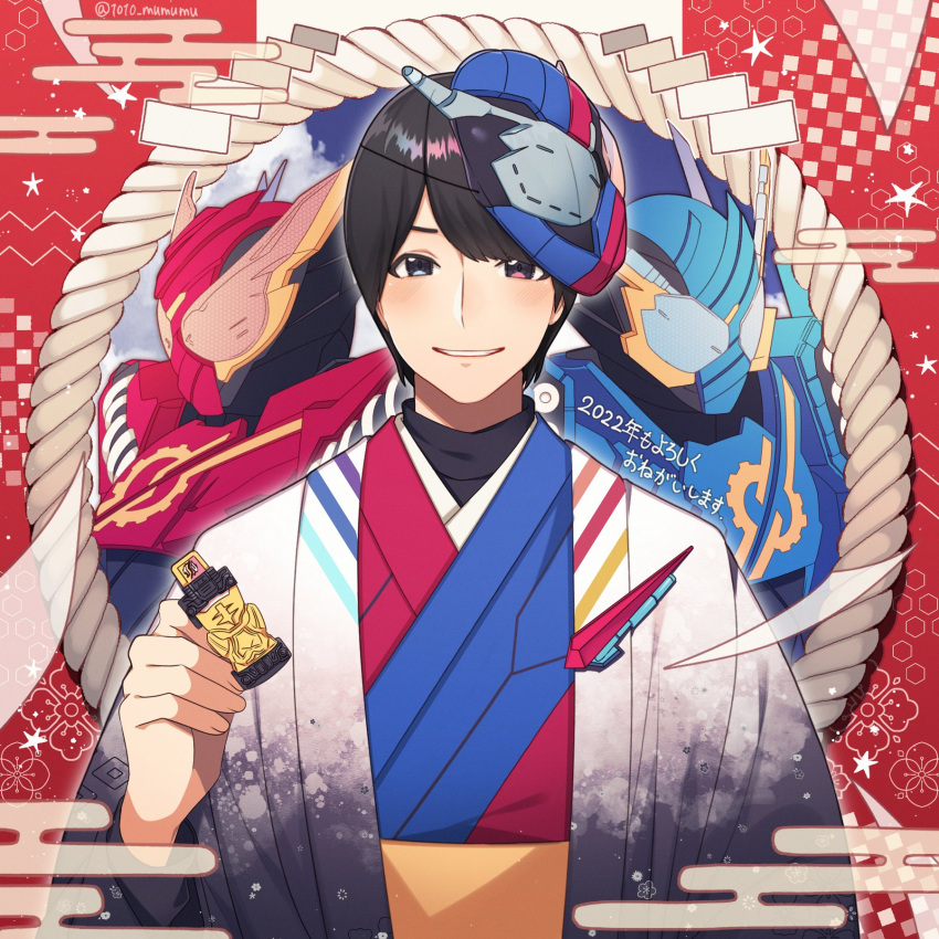 1010_mumumu 1boy adapted_costume alternate_costume black_hair blue_eyes fullbottle happy_new_year highres japanese_clothes kamen_rider kamen_rider_build kimono kiryuu_sento male_focus mask mask_on_head multiple_persona new_year rabbit+rabbit_form rabbit+tank_form red_background red_eyes short_hair smile tank+tank_form tiger_fullbottle twitter_username