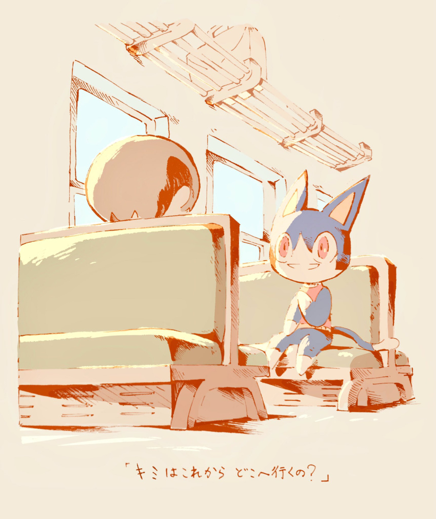 2boys animal_crossing animal_ears aozukikawasemi brown_hair cat_ears cat_tail commentary_request facing_away furry hand_up hatching_(texture) highres indoors linear_hatching looking_at_another male_focus multiple_boys multiple_sources red_eyes red_sweater rover_(animal_crossing) seat short_hair sitting smile solo_focus suitcase sunlight sweater sweater_vest tail talking traditional_media train_interior villager_(animal_crossing) window