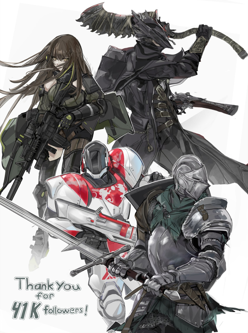 1girl 3others ambiguous_gender antique_firearm armor assault_rifle bloodborne capelet character_request chosen_undead cloak coat copyright_request crossover dark_souls_(series) dark_souls_i dual_wielding fingerless_gloves firelock flashlight flintlock from_software girls'_frontline gloves grip gun hat highres holding holding_gun holding_sword holding_weapon hunter_(bloodborne) knight m4_carbine m4a1_(girls'_frontline) mask mod3_(girls'_frontline) mouth_mask multiple_others nslacka rifle saw_cleaver scope suppressor sword tactical_clothes tricorne trigger_discipline two-handed_sword weapon