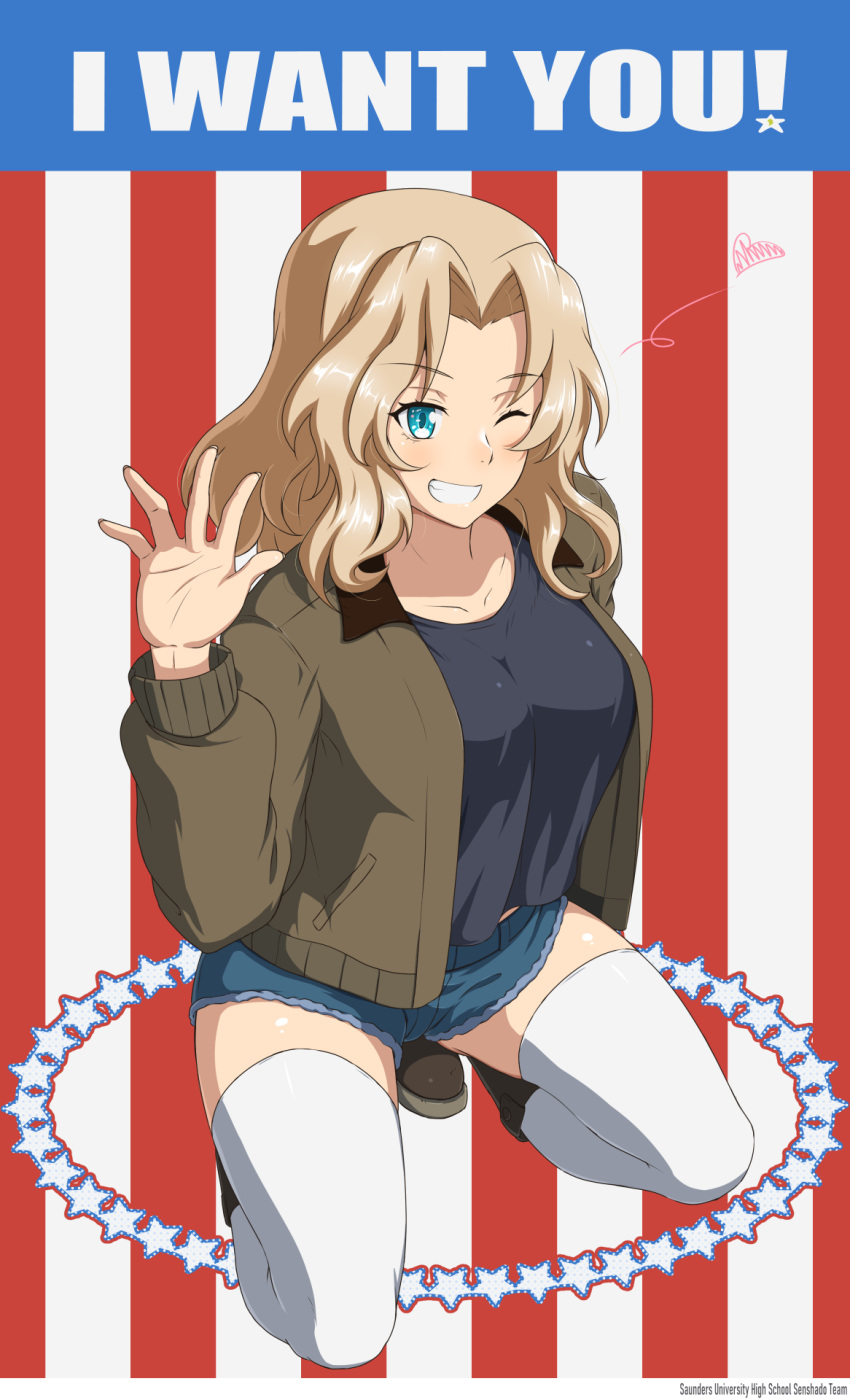 1girl ada_badguy american_flag black_shirt blonde_hair blue_eyes blue_shorts commentary_request cutoffs denim denim_shorts english_commentary english_text flag_background girls_und_panzer grin hair_intakes heart highres i_want_you jacket kay_(girls_und_panzer) kneeling long_hair looking_at_viewer mixed-language_commentary one_eye_closed open_clothes open_jacket saunders_military_uniform shirt short_shorts shorts smile solo star_(symbol) thighhighs waving white_legwear