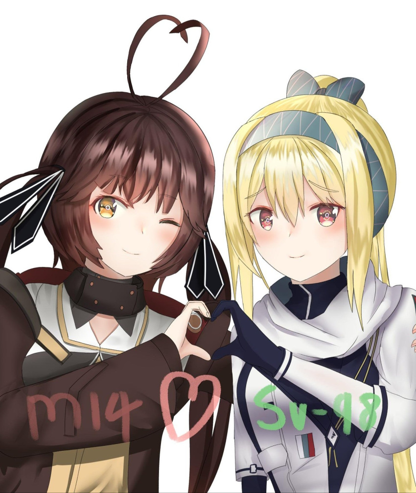 2girls bangs black_ribbon blonde_hair blue_gloves blush bow brown_hair brown_jacket character_name closed_mouth eyebrows_visible_through_hair girls'_frontline gloves green_bow green_hairband hair_bow hair_ribbon hairband heart heart_print highres jacket long_hair looking_at_viewer m14_(girls'_frontline) multiple_girls open_clothes open_jacket ponytail red_eyes ribbon russian_flag ryn_(rinorea) scarf smile sv-98_(girls'_frontline) twintails upper_body white_background white_jacket white_scarf yellow_eyes