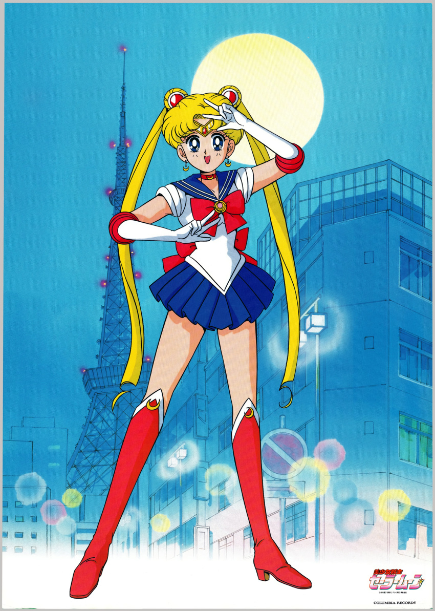 1990s_(style) 1girl arm_up back_bow bangs bishoujo_senshi_sailor_moon blue_eyes blue_sailor_collar blue_skirt boots border bow brooch choker city company_name crescent crescent_choker crescent_earrings double_bun double_w earrings elbow_gloves full_moon gloves hair_ornament highres jewelry knee_boots leotard logo long_hair looking_at_viewer magical_girl miniskirt moon night non-web_source official_art open_mouth outdoors pink_footwear pleated_skirt retro_artstyle sailor_collar sailor_moon scan skirt solo standing tiara tokyo_(city) tokyo_tower tsukino_usagi twintails very_long_hair w