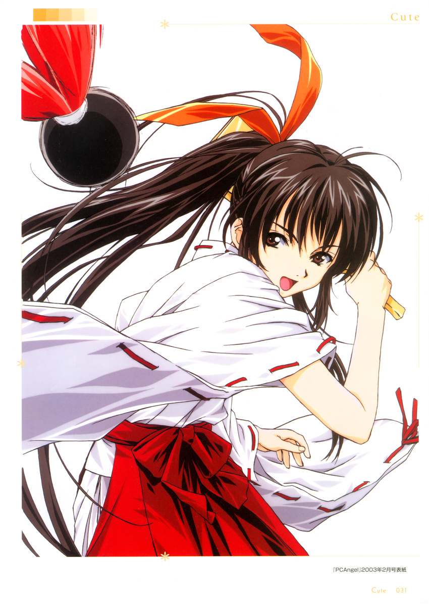 absurdres hakama highres horibe_hiderou japanese_clothes miko original red_hakama solo