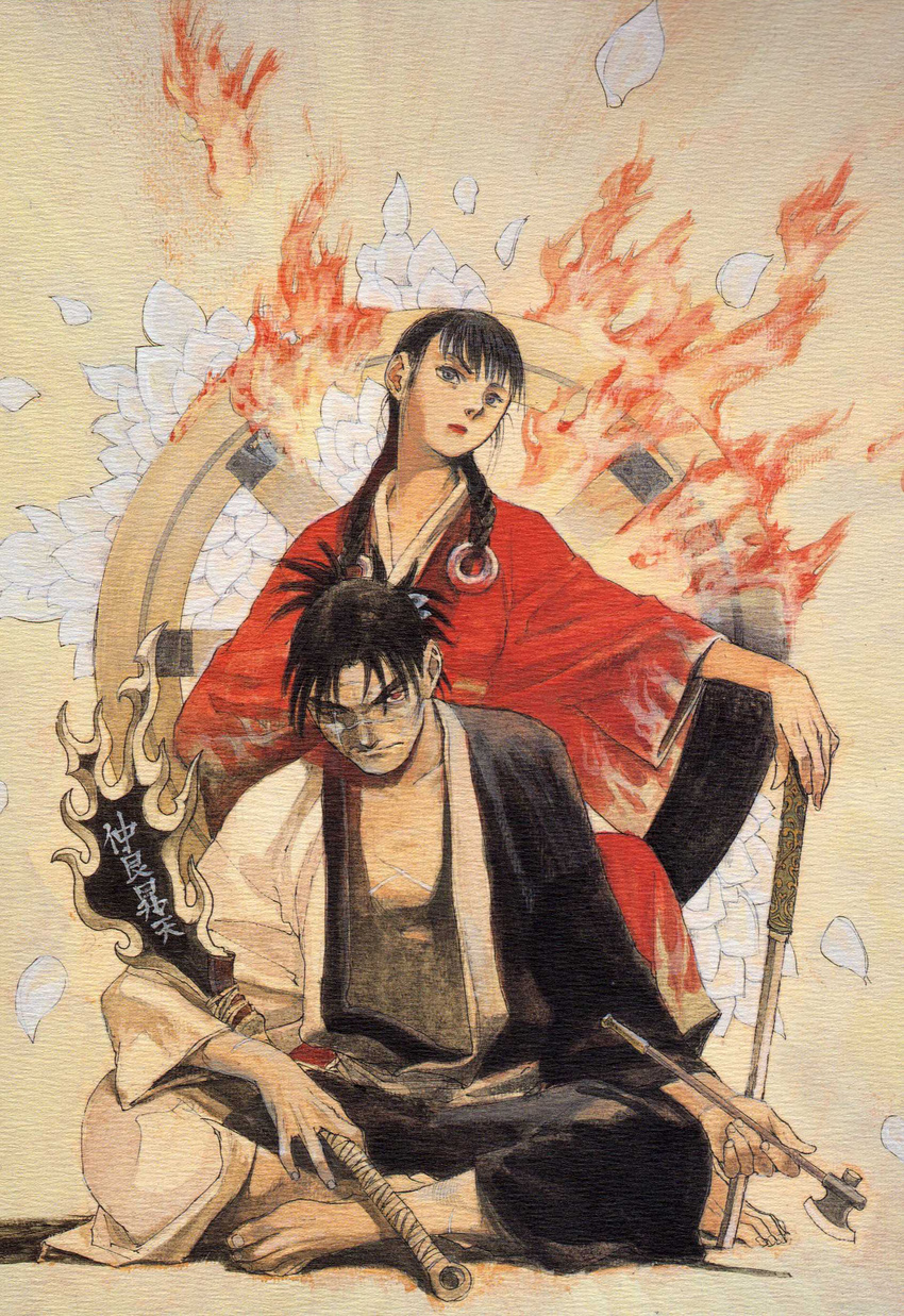 blade_of_the_immortal samura_hiroaki tagme