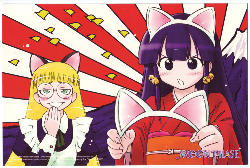 animal_ears ditama_bow elfriede hazuki nekomimi screening tsukuyomi_moon_phase