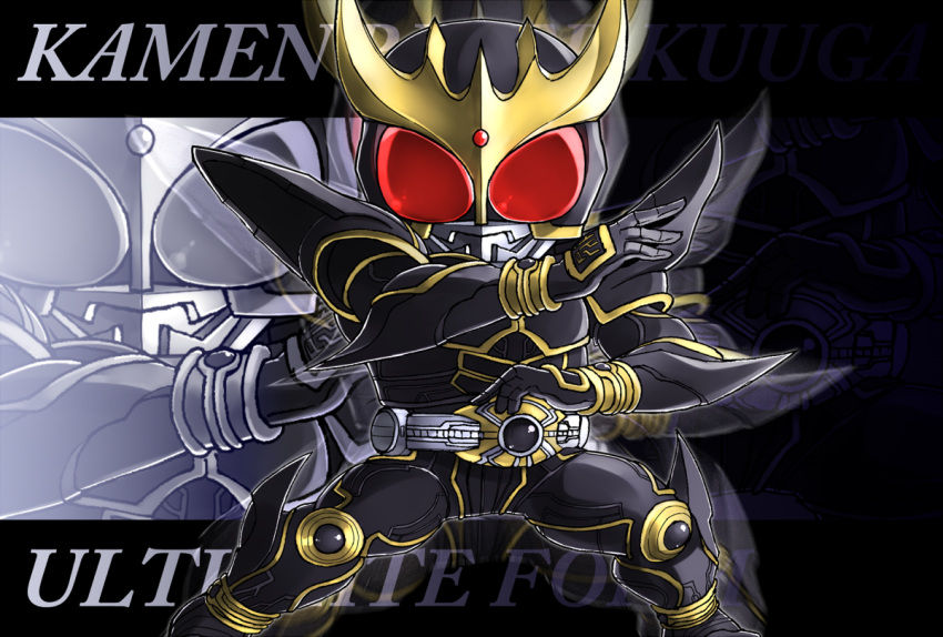 1boy armor bodysuit character_name chibi commentary_request english_text full_body helmet henshin horns kamen_rider kamen_rider_kuuga kamen_rider_kuuga_(series) kamen_rider_kuuga_(ultimate_form) looking_at_viewer memento_vivi multiple_horns pose red_eyes rider_belt solo spikes standing