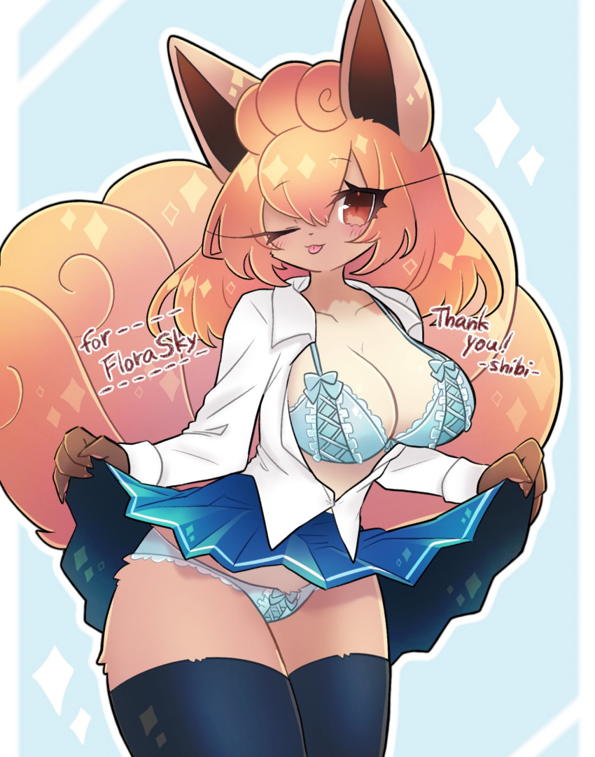 big_breasts bra breasts clothing curvy_figure female hi_res looking_at_viewer nintendo pok&eacute;mon pok&eacute;mon_(species) sbi_arki seductive solo tongue tongue_out underwear upskirt video_games vulpix wide_hips