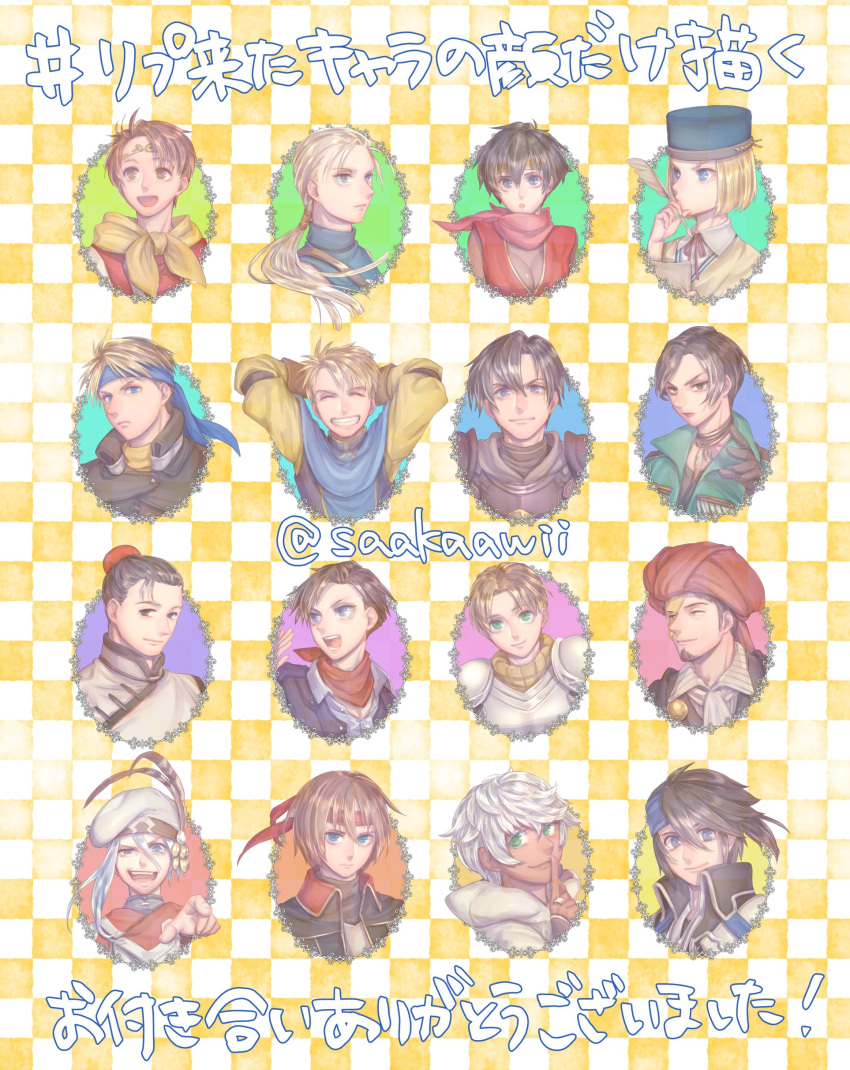 absurdres armor breasts character_request closed_mouth gensou_suikoden gensou_suikoden_i gensou_suikoden_ii gensou_suikoden_iii gensou_suikoden_iv highres jowy_atreides-blight kasumi_(suikoden) lazlo_(gensou_suikoden) looking_at_viewer multiple_boys multiple_girls open_mouth queen_(suikoden) riou_(gensou_suikoden) sakai_(motomei) short_hair smile ted_(suikoden)