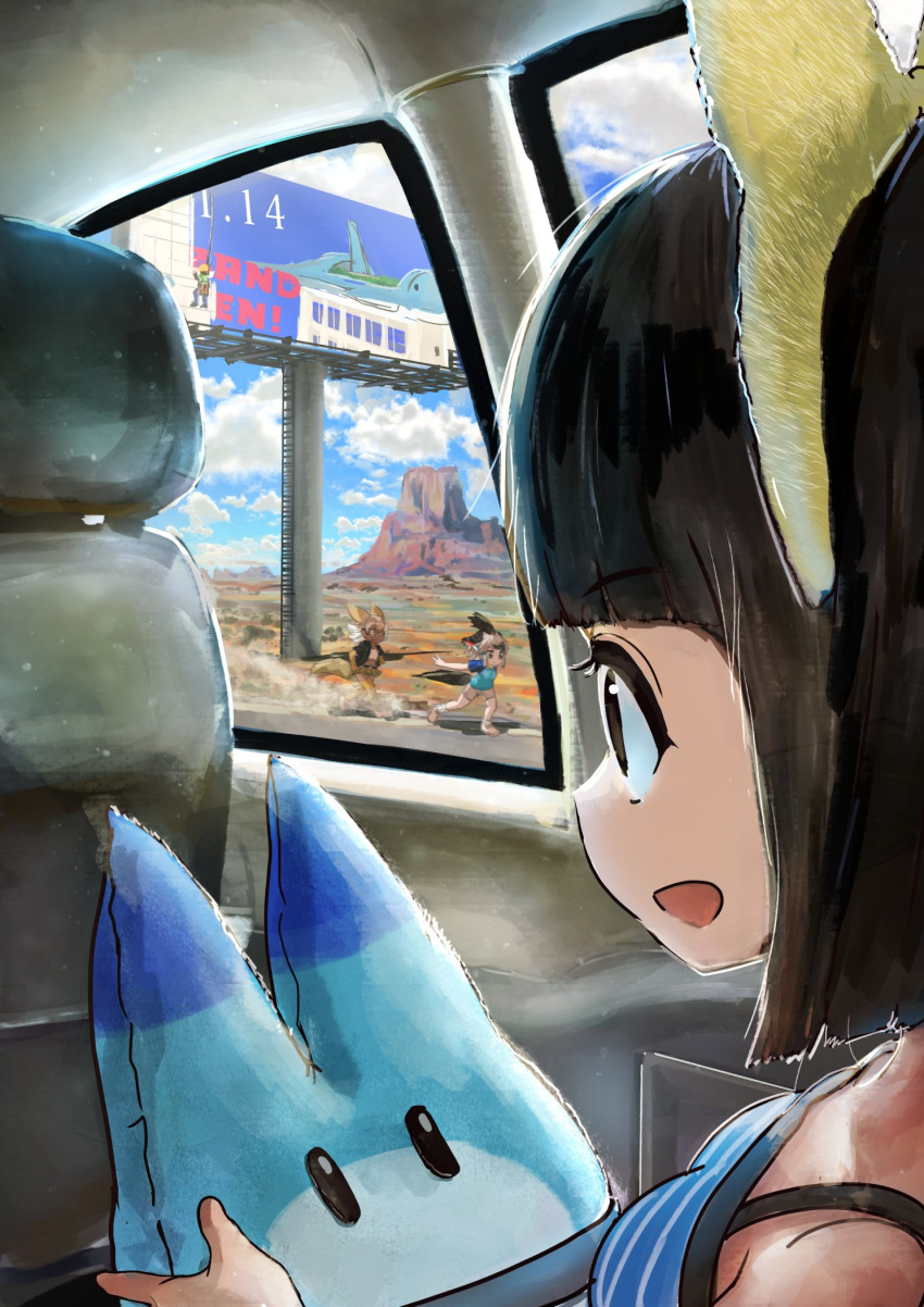 1other 3girls ad animal_ears bangs bird_tail black_hair brown_hair car_interior character_doll chasing child coyote_(kemono_friends) coyote_ears coyote_girl coyote_tail day elbow_gloves fake_animal_ears fuji_takanasu gloves greater_roadrunner_(kemono_friends) grey_hair hairband highres kemono_friends looking_at_another lucky_beast_(kemono_friends) multiple_girls open_mouth outstretched_arms running shirt skirt smile stuffed_toy tail tan thighhighs