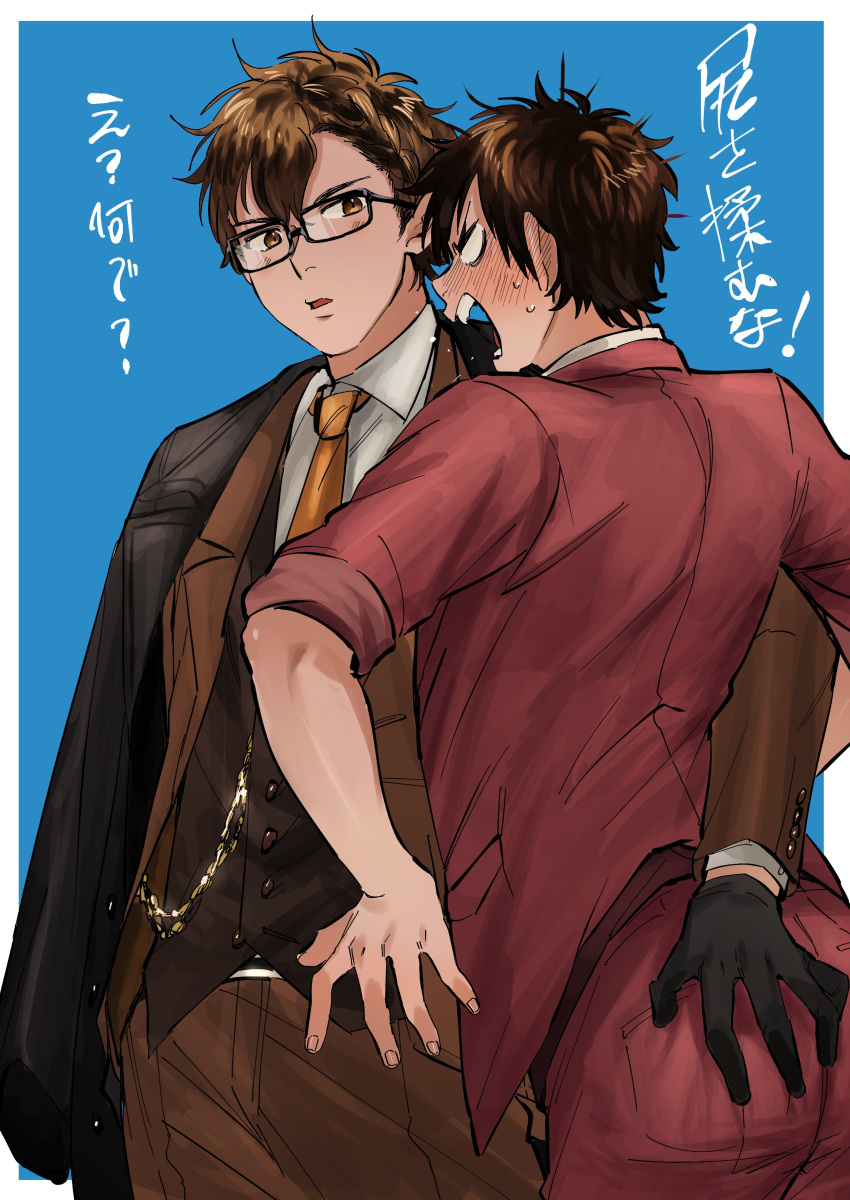 2boys absurdres ace_of_diamond angry ass bangs black_coat black_gloves black_vest blush brown_eyes brown_hair brown_jacket brown_pants coat coat_on_shoulders coat_removed collared_shirt formal glasses gloves hand_on_another's_ass highres iramiikaiiri jacket looking_at_viewer male_focus miyuki_kazuya multiple_boys necktie open_clothes open_jacket open_mouth pants red_jacket red_pants sawamura_eijun shirt short_hair sleeves_rolled_up translation_request vest white_shirt yaoi