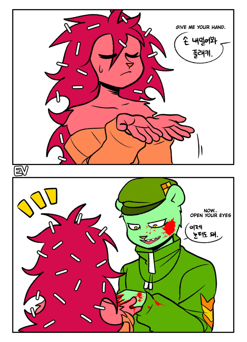 anthro blood blood_on_face blood_on_hand bodily_fluids clothed clothing comic dandruff dialogue dog_tags duo english_text ev_htf_(artist) female flaky_(htf) flippy_(htf) fur gift green_body green_fur hair happy_tree_friends hat headgear headwear hi_res korean_text male mammal military_cap military_clothing off_shoulder porcupine raised_hand red_body red_fur red_hair rodent sharp_teeth speech_bubble surprise sweat sweatdrop sweater teeth text topwear ursid yellow_eyes