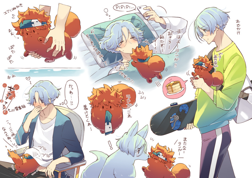 2boys animal animal_ears blue_eyes blue_hair closed_eyes hair_between_eyes hasegawa_langa headband highres jacket kyan_reki long_sleeves looking_at_viewer male_focus messy_hair multiple_boys pet_play shirt short_hair sk8_the_infinity skateboard tail translation_request upper_body uppi