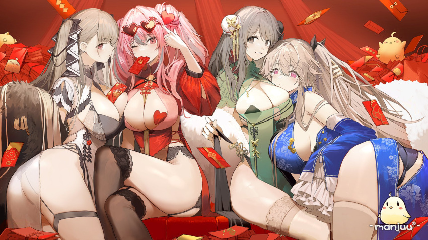 4girls anchorage_(azur_lane) arched_back ass asymmetrical_docking azur_lane bangs between_breasts bird black_ribbon blue_dress blush_stickers breast_press breasts bremerton_(azur_lane) bun_cover charybdis_(azur_lane) chick copyright_name crossed_legs detached_sleeves double_bun dress earrings eyebrows_visible_through_hair eyewear_on_head feather_boa floral_print formidable_(azur_lane) frilled_sleeves frills from_behind garter_belt green_dress grey_eyes grey_hair hair_between_eyes hair_ornament hair_ribbon heart heart-shaped_eyewear heart_hair_ornament heart_pasties highres holding hougu_souji huge_breasts jewelry large_breasts loading_screen long_hair looking_at_viewer manjuu_(azur_lane) mouth_hold multicolored_hair multiple_girls official_art one_eye_closed panties partially_unzipped pasties profile red-framed_eyewear red_dress ribbon sitting skindentation smile streaked_hair stud_earrings sunglasses thighhighs thighs twintails two-tone_ribbon underboob underwear white_ribbon wide_sleeves zipper zipper_pull_tab