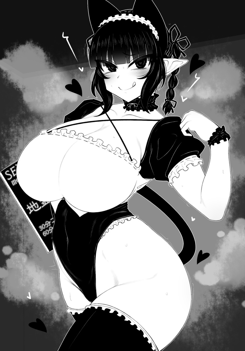 1girl :q absurdres alternate_costume animal_ears bangs black_legwear blunt_bangs blush braid breasts cat_ears cat_tail cleavage closed_mouth cowboy_shot detached_sleeves extra_ears eyebrows_visible_through_hair eyes_visible_through_hair grey_background greyscale hand_up haseru_(ginku_mh) heart heart-shaped_pupils highres kaenbyou_rin large_breasts long_hair looking_at_viewer monochrome pointy_ears puffy_short_sleeves puffy_sleeves short_sleeves simple_background smile solo steam symbol-shaped_pupils tail thick_thighs thighhighs thighs tongue tongue_out touhou tsurime twin_braids twintails wrist_cuffs