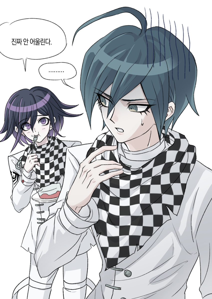 ... 2boys absurdres ahoge bangs black_hair black_scarf borrowed_garments cake checkered_clothes checkered_scarf danganronpa_(series) danganronpa_v3:_killing_harmony eating eyebrows_visible_through_hair food fork highres jacket male_focus multiple_boys ouma_kokichi pants plate saihara_shuuichi scarf short_hair simple_background smile spoken_ellipsis translation_request ttegi_(ddeck_dg) upper_body white_jacket white_pants white_scarf