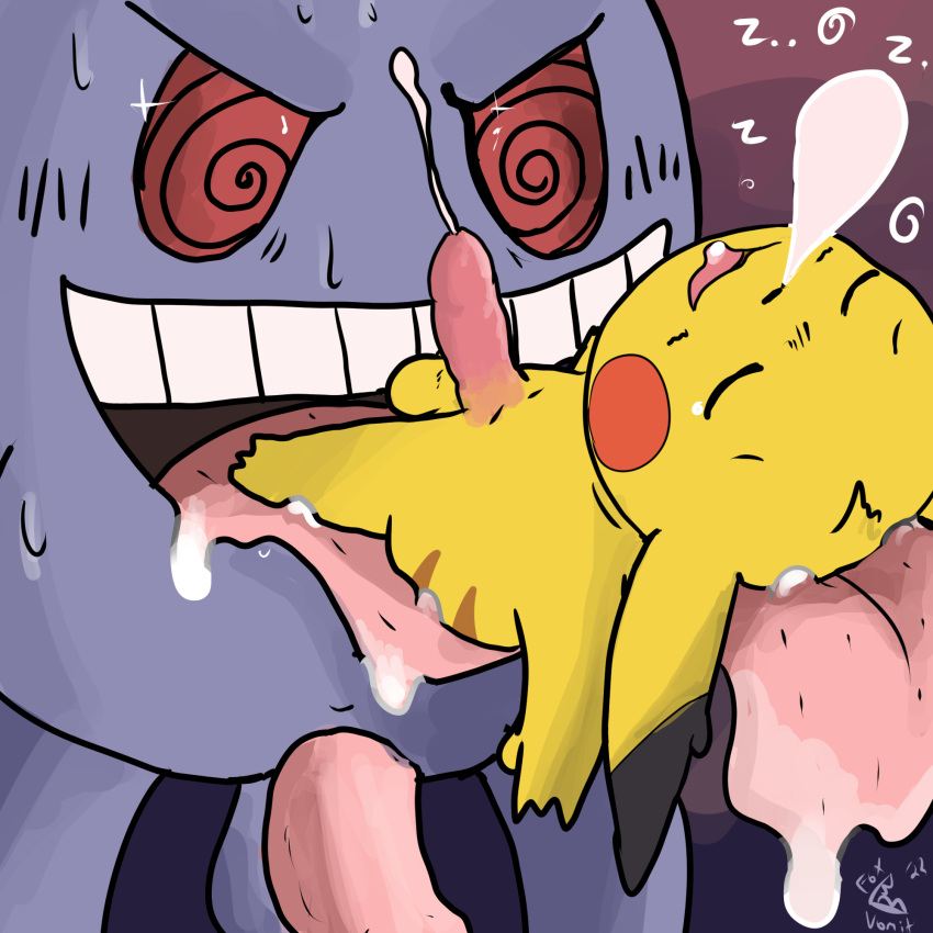 bodily_fluids cum drooling duo ejaculation feral foxvomitarts gengar genital_fluids hi_res male male/male nintendo pikachu pok&eacute;mon pok&eacute;mon_(species) saliva sex sleep_sex sleeping video_games