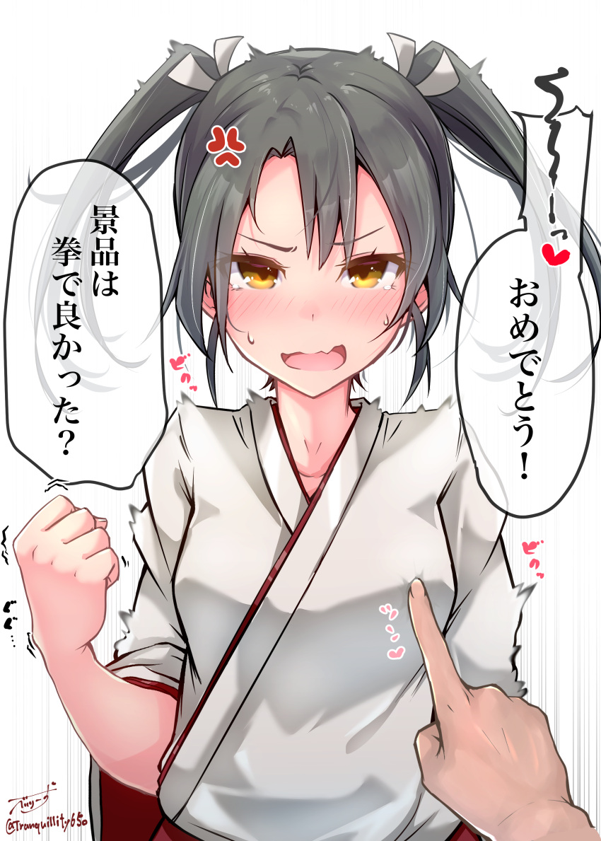 1girl absurdres baileys_(tranquillity650) blush breast_poke breasts brown_eyes clenched_hand grey_hair hair_ribbon heart highres kantai_collection long_hair poking ribbon small_breasts solo_focus speech_bubble spoken_heart trembling twintails upper_body white_ribbon zuikaku_(kancolle)