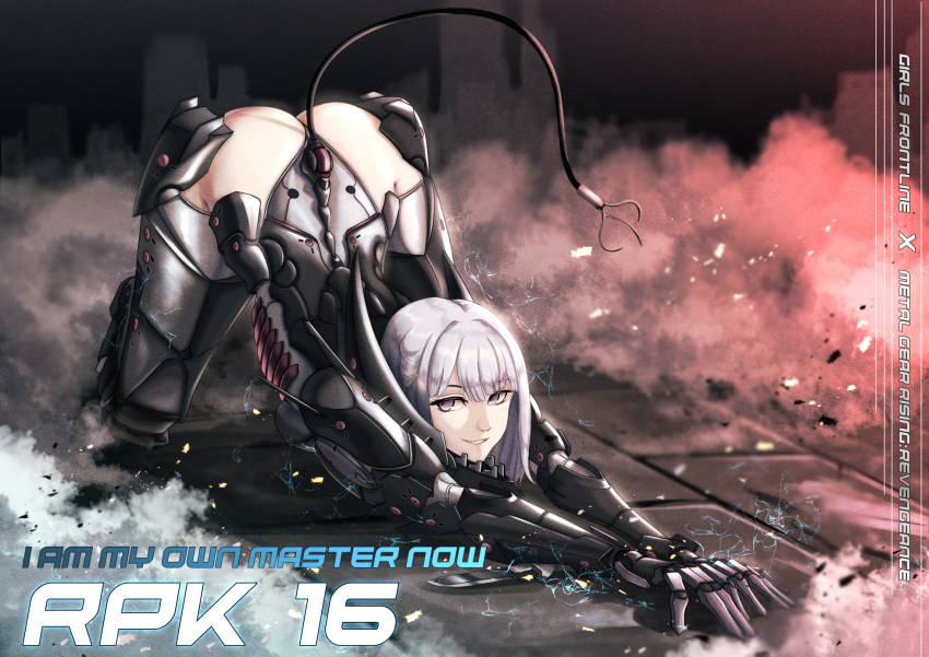 1girl all_fours ass bent_over bladewolf character_name english_text fusion girls'_frontline hands_on_ground haonfest highleg highleg_leotard highres leotard mechanical_tail metal_gear_(series) metal_gear_rising:_revengeance purple_eyes rpk-16_(girls'_frontline) short_hair silver_hair smile solo tail top-down_bottom-up