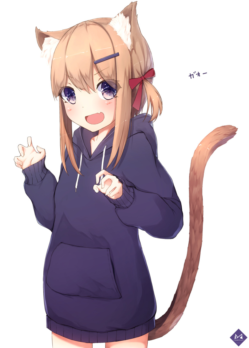 1girl :d absurdres animal_ear_fluff animal_ears artist_logo bangs blue_hoodie blush bow claw_pose collarbone eyebrows_visible_through_hair eyes_visible_through_hair fang gao hair_between_eyes hair_bow hair_ornament hair_over_shoulder hair_ribbon hairclip hands_up highres hood hood_down hoodie light_brown_hair looking_at_viewer mayogii no_pants original purple_eyes red_bow red_ribbon ribbon shiny shiny_hair short_twintails simple_background skin_fang smile solo sound_effects tail tail_raised twintails white_background