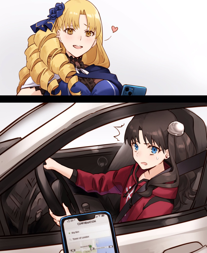 2girls alternate_costume alternate_hairstyle bangs black_hair blonde_hair blue_cape blue_dress blue_eyes blue_flower cape car cellphone commentary cross dress drill_hair driving earrings fate/stay_night fate_(series) flower ground_vehicle hair_flower hair_ornament heart highres holding holding_phone hood hood_down hoodie jewelry latin_cross long_hair long_sleeves lord_el-melloi_ii_case_files luviagelita_edelfelt motor_vehicle multiple_girls open_mouth parted_bangs phone red_hoodie side_ponytail siya_ho smile sweatdrop teeth the_adventures_of_lord_el-melloi_ii tohsaka_rin upper_body upper_teeth yellow_eyes