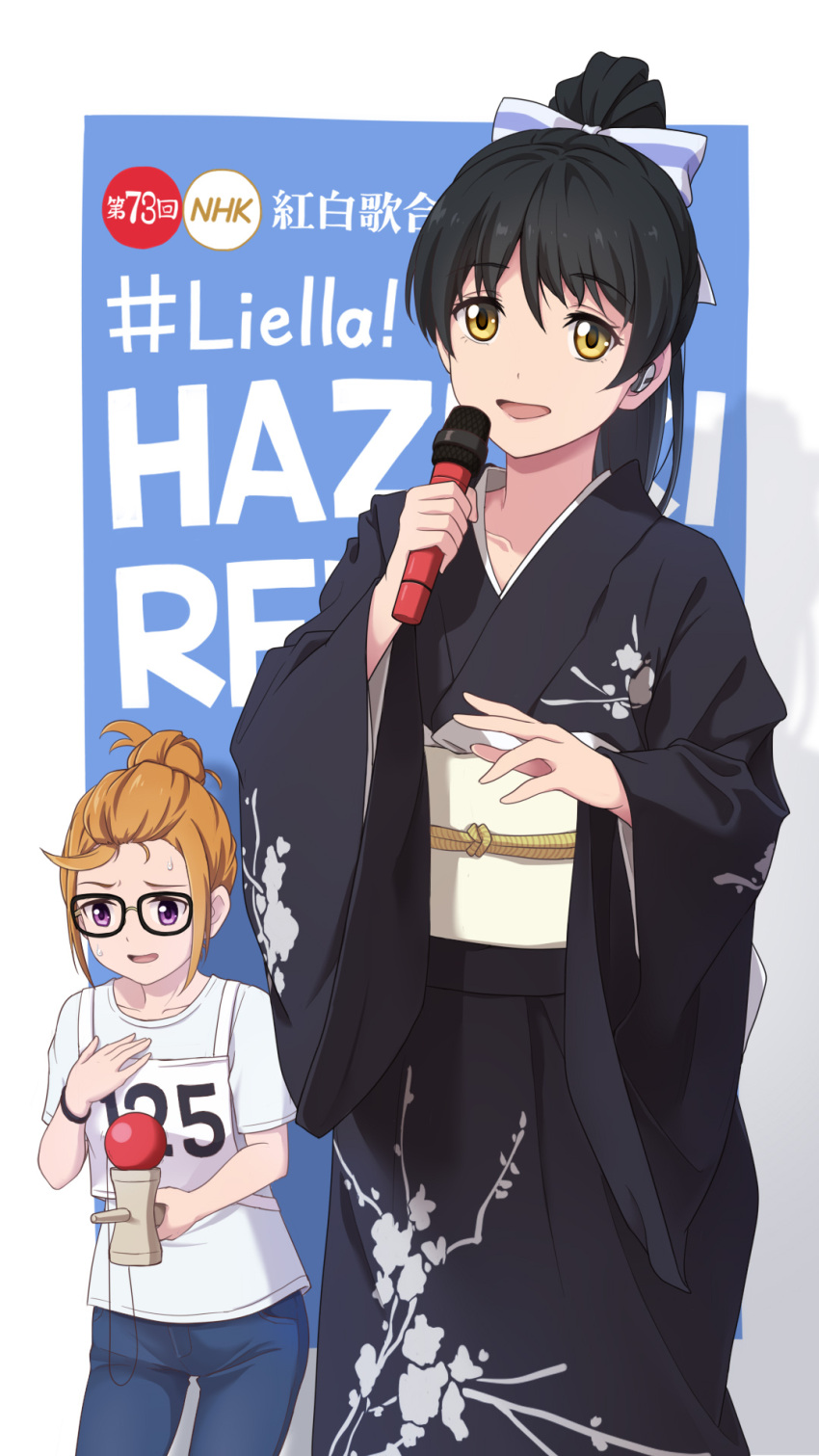 2girls bangs black-framed_eyewear black_hair character_name collarbone commentary_request english_commentary english_text eyebrows_visible_through_hair glasses hair_bun hashtag hazuki_ren highres japanese_clothes kendama kimono kouhaku_uta_gassen laofuzi_dai_bansho long_hair love_live! love_live!_superstar!! microphone multiple_girls orange_hair pants partial_commentary ponytail purple_eyes shibuya_kanon sidelocks yellow_eyes