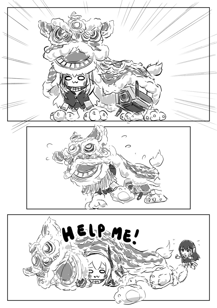 1other 2girls 3d chibi chika_(keiin) chinese_new_year costume dinergate_(girls'_frontline) english_text falling girls'_frontline highres lion_dance m4_sopmod_ii_jr m4a1_(girls'_frontline) multiple_girls o_o robot stuck sweatdrop worried