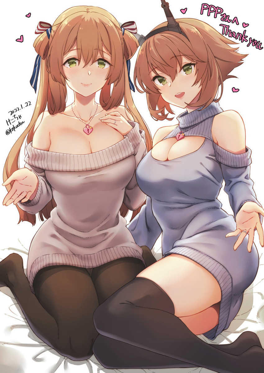 2girls alternate_costume bangs bed_sheet black_legwear blush breasts brown_hair cleavage commentary_request commission crossover dated detached_sleeves dress girls'_frontline green_eyes hair_between_eyes hair_ribbon hair_rings headgear heart heart_lock_(kantai_collection) highres jewelry kantai_collection kekocha large_breasts lips long_hair looking_at_viewer mixed-language_commentary multiple_girls mutsu_(kancolle) necklace off_shoulder pantyhose parted_lips ribbon ring short_hair sitting skeb_commission springfield_(girls'_frontline) striped striped_ribbon sweater sweater_dress thighhighs twitter_username two_side_up wedding_band