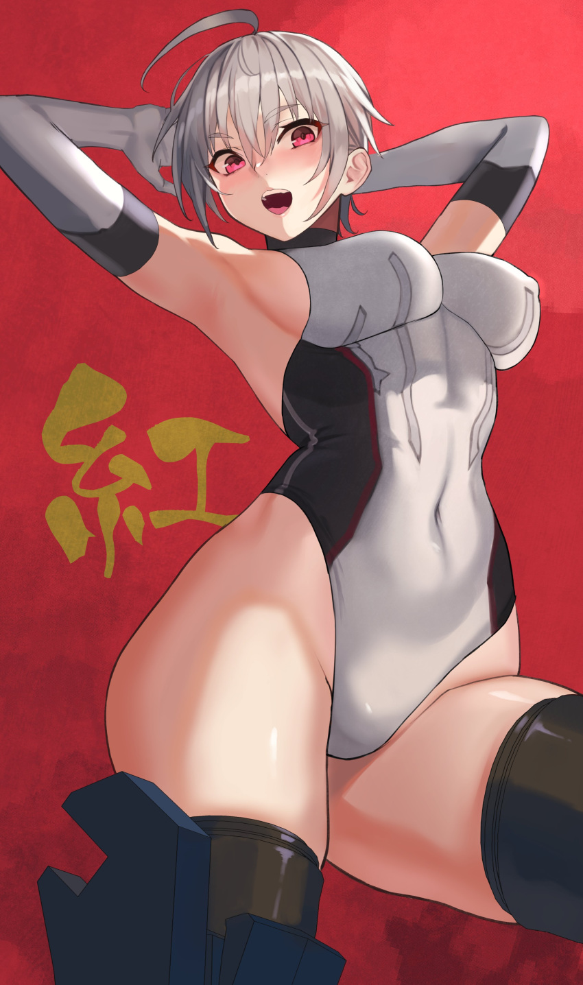 1girl absurdres ahoge arms_behind_head breasts covered_navel cowboy_shot elbow_gloves gloves grey_gloves grey_legwear highres large_breasts looking_at_viewer original red_eyes red_legwear sawatari_kazuma short_hair silver_hair solo thighhighs two-tone_leotard