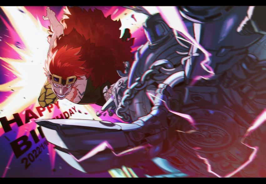 1boy eustass_captain_kid evil_grin evil_smile fighting fur_coat grin happy_birthday highres male_focus mechanical_arms one_piece qin_(7833198) red_hair scar single_mechanical_arm smile solo