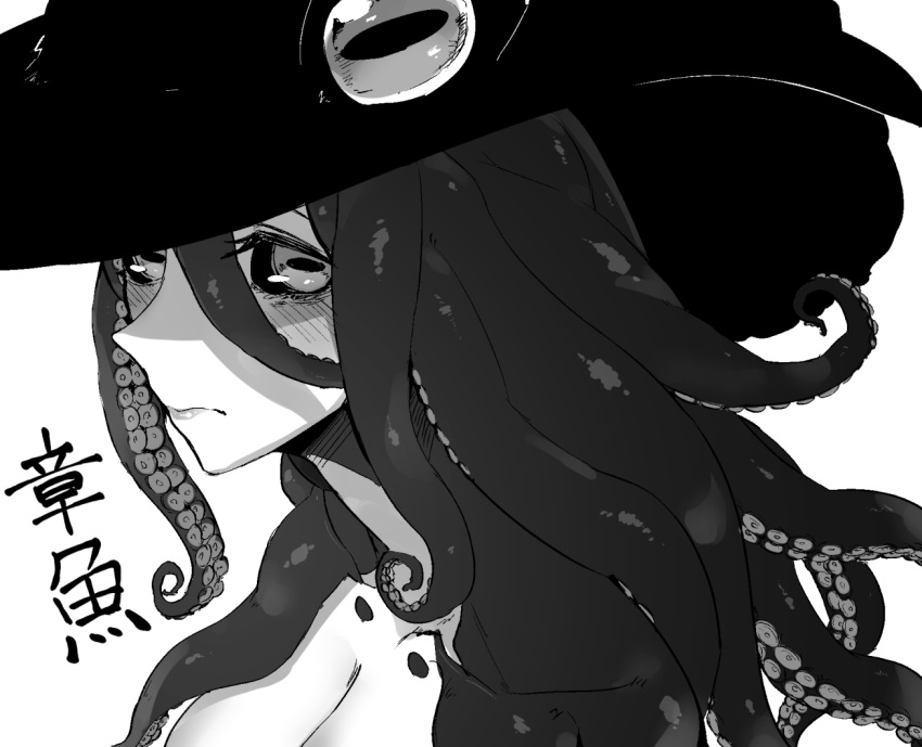 1girl black_sclera blush breasts cleavage closed_mouth colored_sclera horizontal_pupils long_hair looking_at_viewer original portrait simple_background solopipb suction_cups tentacle_hair white_background