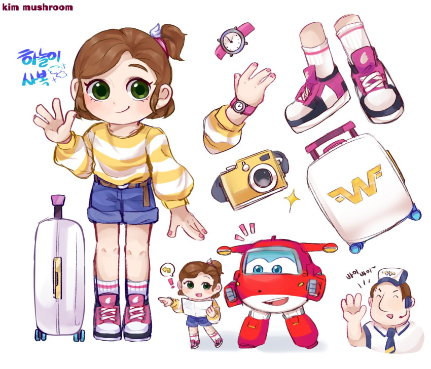 1girl 2boys belt blue_eyes camera hair_ornament hands hat highres jett_(super_wings) jimbo_(super_wings) kim_mushroom korean_text luggage multiple_boys ponytail robot shirt short_hair shorts sky_(super_wings) striped striped_shirt super_wings t-shirt tagme watch white_background