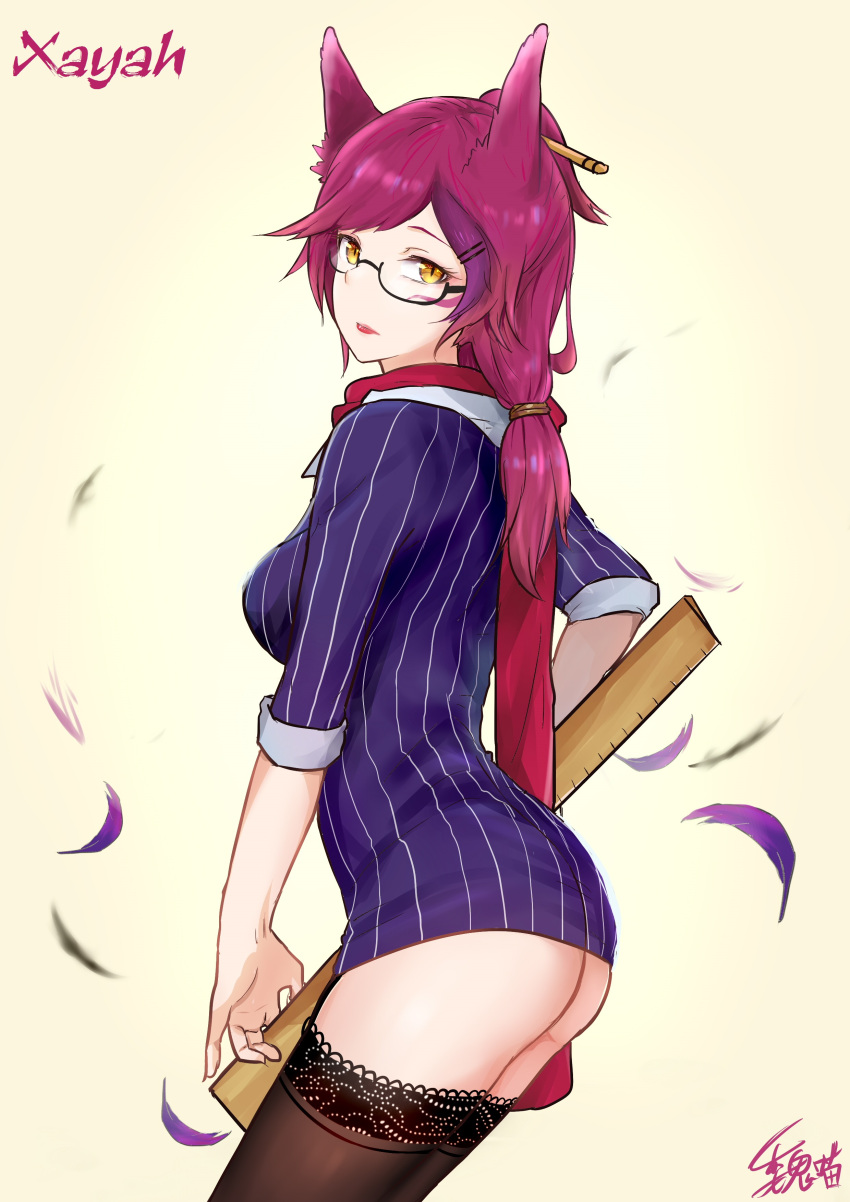 1girl absurdres animal_ears ass bangs breasts brown_eyes feathers from_side glasses grey_background hair_ornament hair_stick hairclip highres holding league_of_legends long_hair medium_breasts red_hair red_scarf ruler scarf semi-rimless_eyewear shirt simple_background slit_pupils smile solo striped striped_shirt thighhighs wei_miao xayah