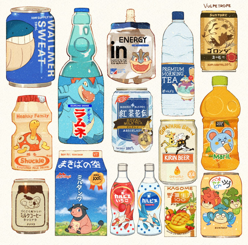 :d aegislash alcohol alolan_exeggutor apple badge banana beer boss_coffee bottle calpis can coffee commentary cow energy_drink english_commentary feraligatr food food_focus fruit girafarig giraffe highres juice_box kirin_(company) koala komala latias latios machamp mango marill melon milk_carton miltank monkey no_humans orange_juice pangoro panpour pansage pansear plastic_bottle pocari_sweat pokemon pokemon_(creature) polteageist ramune shuckle simple_background smile still_life strawberry suntory teapot translation_request vulpetrope wailmer water_bottle yakult