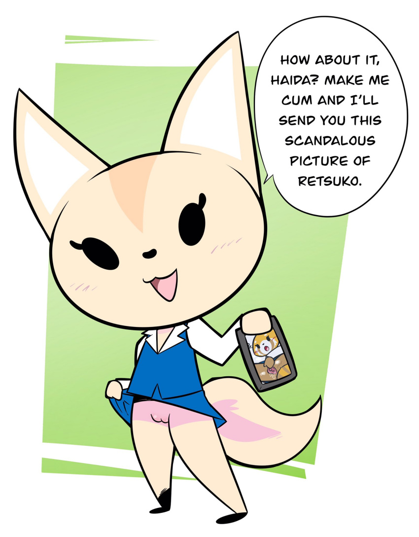2020 aggressive_retsuko anthro big_head black_eyes bottomwear canid canine cellphone clothed clothing clothing_lift dialogue empty_eyes english_text female fennec fenneko fox full-length_portrait fur genitals hi_res holding_cellphone holding_object holding_phone joshin looking_at_viewer mammal no_underwear partially_clothed phone portrait pussy retsuko sanrio skirt skirt_lift solo speech_bubble standing talking_to_viewer tan_body tan_fur text toony